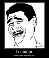 доходи так))