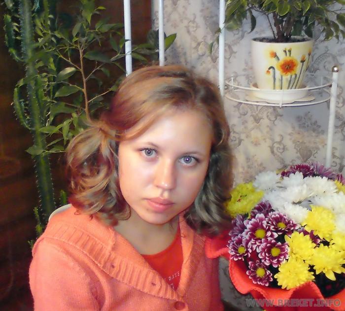 А вот и я!