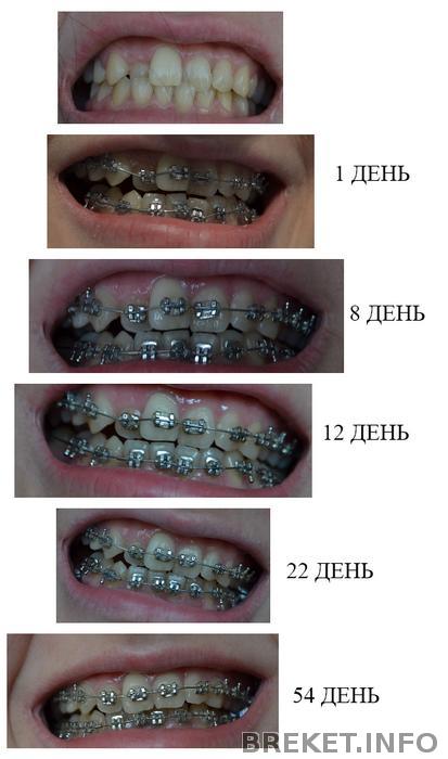 mycollages_1.jpg