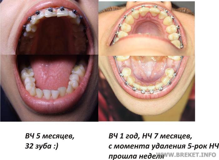 вид изнутри :)