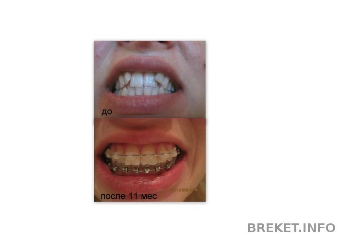 kollazh_3.jpg