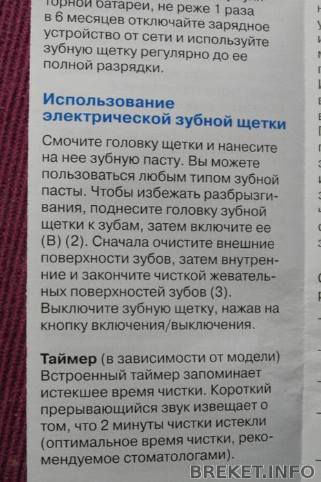 010.jpg