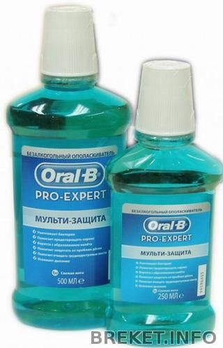 oral-b_multi-zashchita.jpg