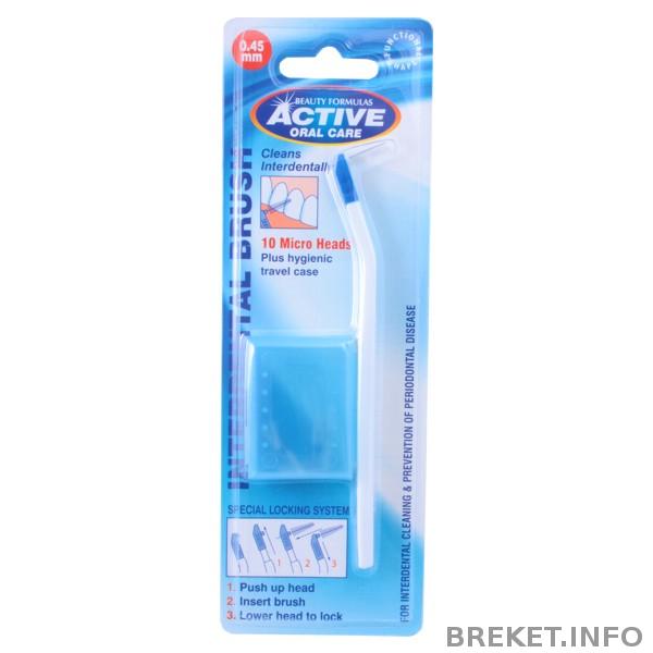 active-oral-care-active-interdental-.jpg