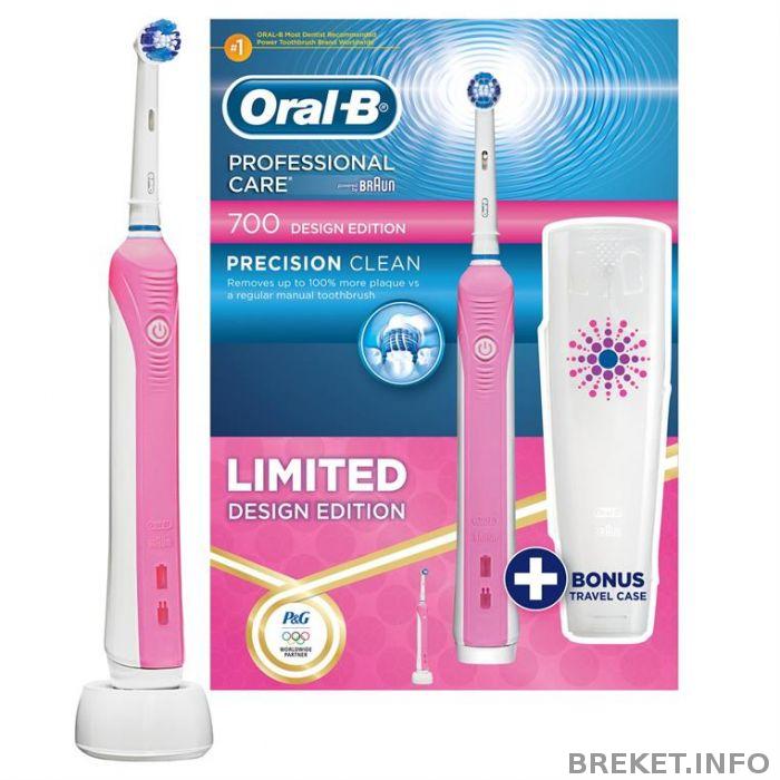 i-braun-professional-care-700-pink.jpg