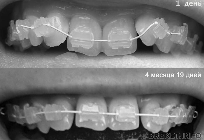 20130526_164330_4_mesyaca_19_dney.jpg