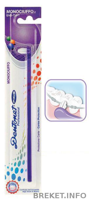 Монопучковая зубная щетка Dentonet Professional 