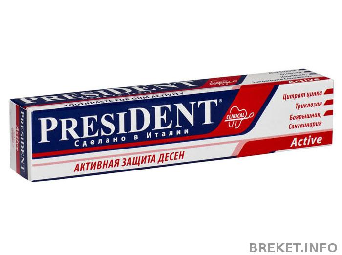 Зубная паста PRESIDENT Active