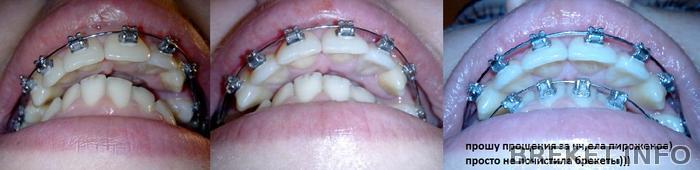 img_20130823_191936.jpg