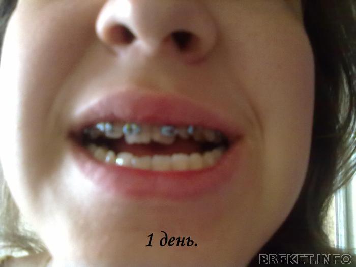 24062013418.jpg