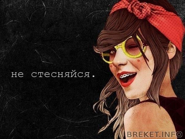 верно;).jpg
