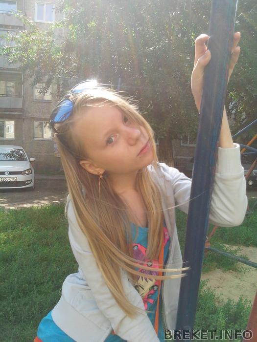 img_20130820_144959.jpg
