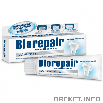 otbelivayushchaya_biorepair