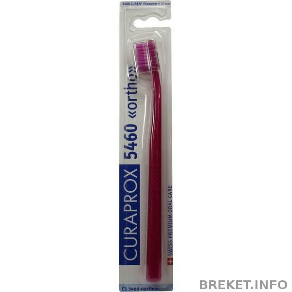 curaprox_ortho
