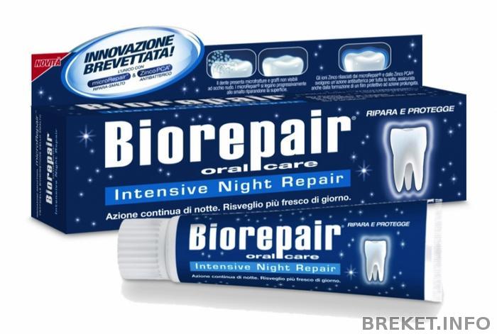 biorepair_night_repair