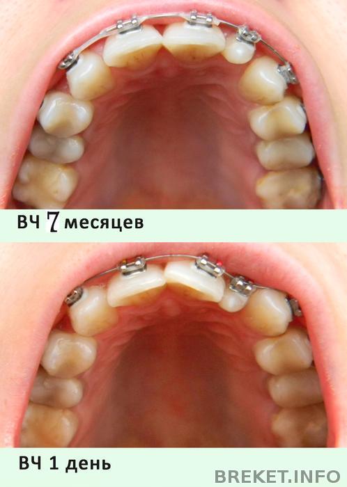 kollazh_7_m.jpg