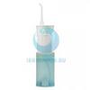 panasonic_dentacare_ew-dj10_3.jpg