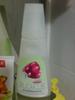 dsc01511.jpg
