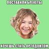uu6kku4ibqu.jpeg