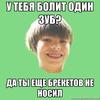 f3mvtbqjp7k.jpg