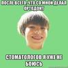 gb3y66atzzu.jpg