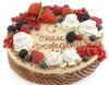 happybirthaycake_002.jpg