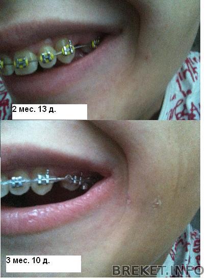 3_mes_10_d_1.jpg