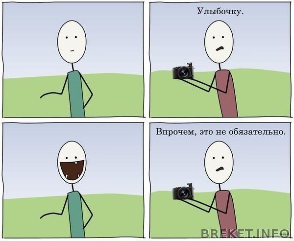 h7sb4bmpfhe.jpg