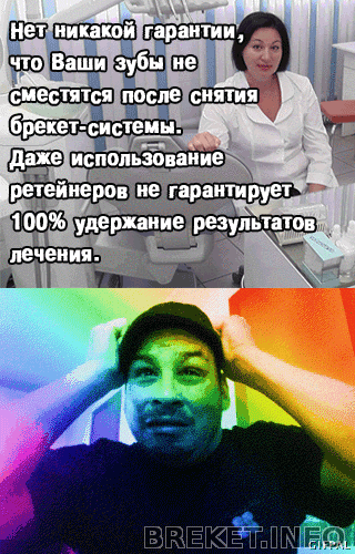 file.gif