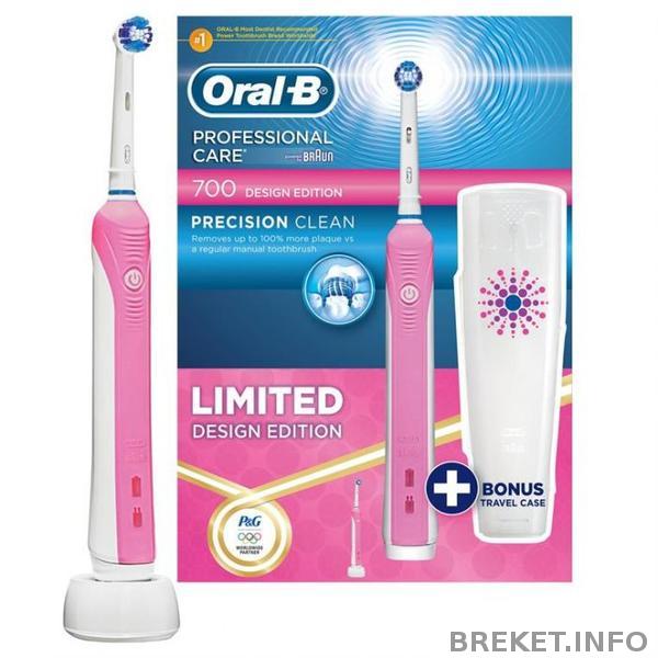 i-braun-professional-care-700-pink.jpg