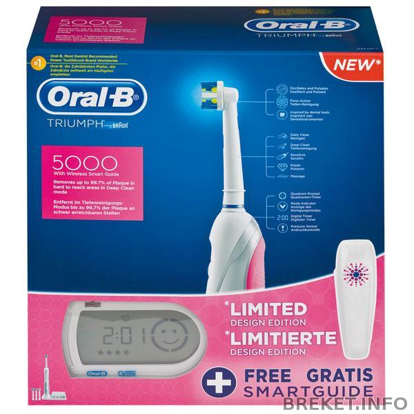 oral_b_triumph_5000_pink_header_zpsd691e414.jpg