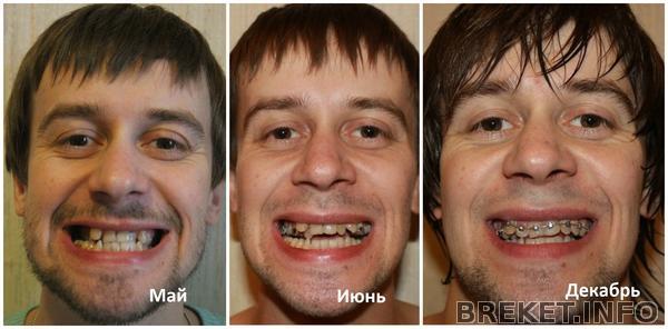 May-June-December.jpg