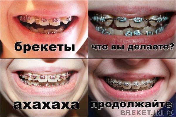 Улыбает.jpg