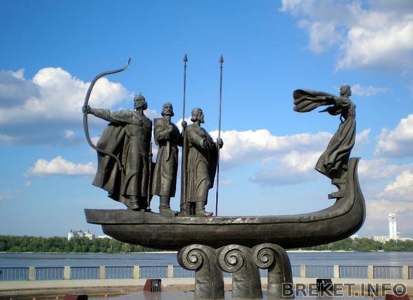 Этот город самый лучший город на земле...