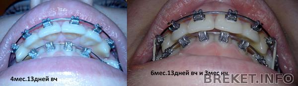 img_20131024_183843.jpg