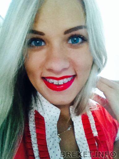 Красная помада)