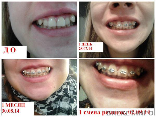 1 месяц.jpg 1 месяц