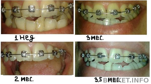 отчет на 15.10.14.jpg